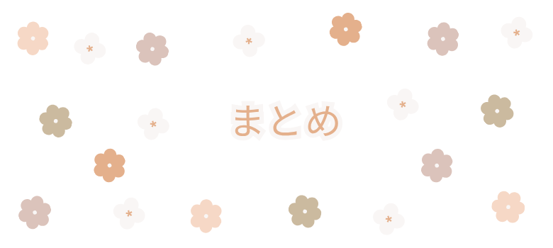 私立中学受験塾費用