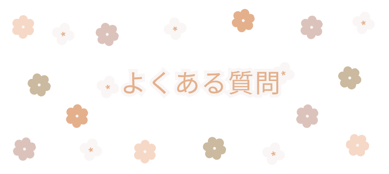私立中学受験