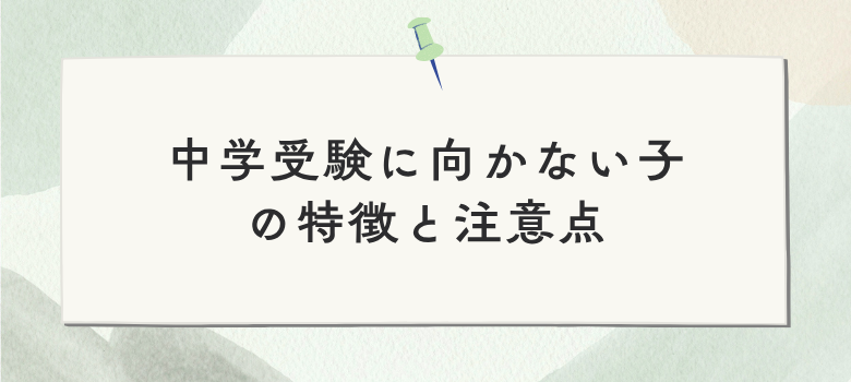 大阪