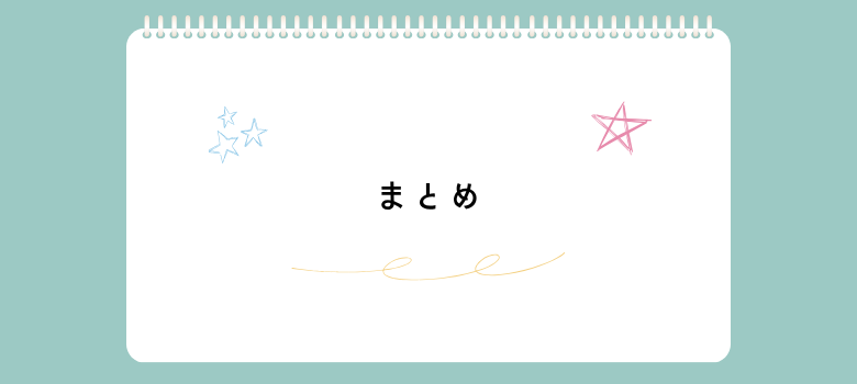 個別指導塾