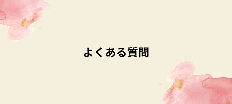 大学受験